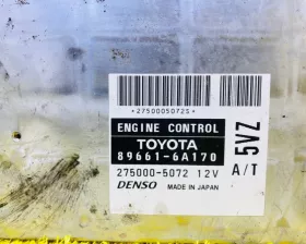 Блок управления двс TOYOTA