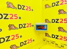 Замок капота TOYOTA LAND CRUISER PRADO 2002/Цвет 070 5355060040 VZJ120W 5VZFE, передний