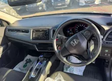 Бампер HONDA VEZEL 2014/Цвет NH823M 71101T7A000ZE RU3 LEB, передний