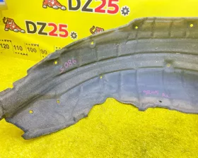 Подкрылок Toyota