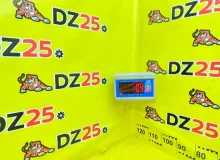 Подкрылок TOYOTA LAND CRUISER PRADO 2003/Цвет 070 5387660040 VZJ121W 5VZFE, передний левый