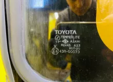 Люк TOYOTA LAND CRUISER 1991/Цвет 183 6320160021 HDJ81V 1HDT, передний