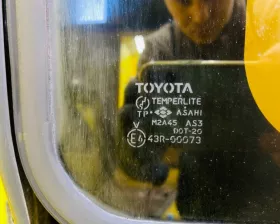 Люк TOYOTA