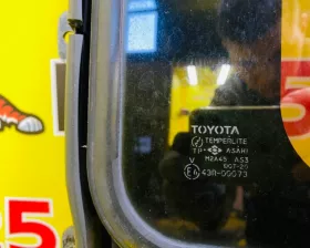 Люк TOYOTA