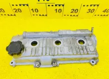 Клапанная крышка TOYOTA LAND CRUISER PRADO 2003/Цвет 070 1120262050 VZJ121W 5VZFE, передняя левая