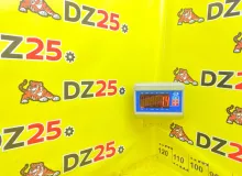 Шланг гидроусилителя TOYOTA LAND CRUISER PRADO 2002/Цвет 070 4441035700 VZJ120W 5VZFE, передний