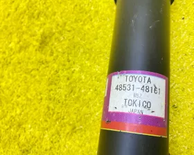 Амортизатор TOYOTA