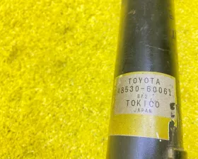 Амортизатор TOYOTA