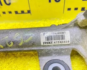 Рулевая рейка HONDA