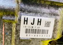 АКПП HONDA FREED+ HJH|2017 HJH GB7 LEB