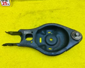 Рычаг Toyota