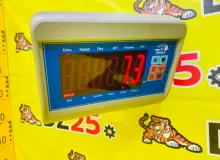 Рычаг TOYOTA LAND CRUISER PRADO 2002/Цвет 070 4806860010 VZJ120W 5VZFE, передний правый
