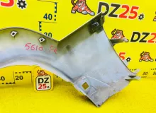 Накладка на крыло TOYOTA LAND CRUISER PRADO 2005/Цвет 070 7565360021A1 VZJ120G 5VZFE, задняя правая