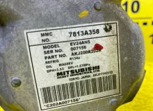 Компрессор кондиционера MITSUBISHI OUTLANDER 2013/Цвет X42B 7813A683 GG2W 4B11, передний