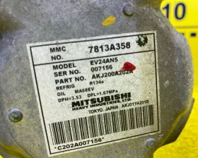 Компрессор кондиционера MITSUBISHI