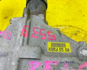 Редуктор HONDA