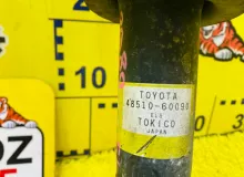 СТОЙКА ПАРА ЛЕВАЯ И ПРАВАЯ TOYOTA LAND CRUISER PRADO 2002/Цвет 070 4851069165 VZJ120W 5VZFE, передняя