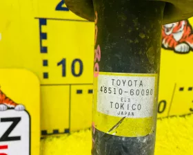 СТОЙКА ПАРА ЛЕВАЯ И ПРАВАЯ TOYOTA