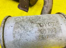 Глушитель TOYOTA LAND CRUISER 1991/Цвет 183 1740317040 HDJ81V 1HDT, задний