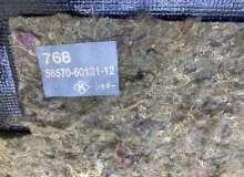 Коврик багажника TOYOTA LAND CRUISER 1992/Цвет 6M1 585706008112 FZJ80G 1FZFE, задний