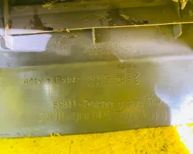 Бардачок между сиденьями TOYOTA