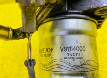 Насос ручной подкачки TOYOTA LAND CRUISER 1991/Цвет 183 2330117030 HDJ81V 1HDT, передний