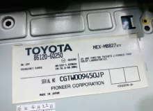 Магнитофон TOYOTA LAND CRUISER PRADO 2003/Цвет 070 8612060250 VZJ121W 5VZFE, передний
