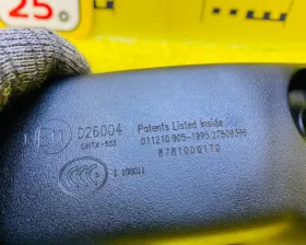 Зеркало заднего вида салонное Toyota
