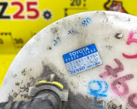 Топливный насос TOYOTA