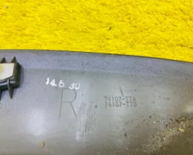 Накладка на крыло Honda