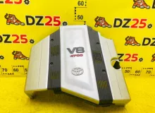 Пластиковая крышка на двс TOYOTA LAND CRUISER 1999/Цвет 1B1 1120950080 UZJ100W 2UZFE, передняя