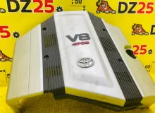Пластиковая крышка на двс TOYOTA LAND CRUISER 1999/Цвет 1B1 1120950080 UZJ100W 2UZFE, передняя