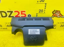 Пластиковая крышка на двс TOYOTA HARRIER 2014/Цвет 220 1260136050 AVU65W 2ARFXE, передняя