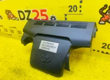Пластиковая крышка на двс TOYOTA HARRIER 2014/Цвет 220 1260136050 AVU65W 2ARFXE, передняя