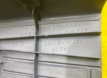 Консоль автомата TOYOTA LAND CRUISER 1991/Цвет 183 588116002003 HDJ81V 1HDT, передний