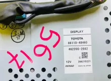 Монитор LEXUS RX450H 2010/Цвет 078 8611048460 GYL16W 2GRFXE, передний