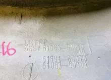 Накладка на крыло TOYOTA LAND CRUISER 1991/Цвет 183 6106360901 HDJ81V 1HDT, задняя правая