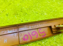 Дуйка TOYOTA LAND CRUISER PRADO 2005/Цвет 070 5547560030 VZJ120G 5VZFE, передняя