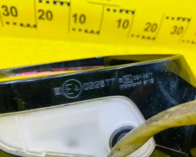 Уши Toyota