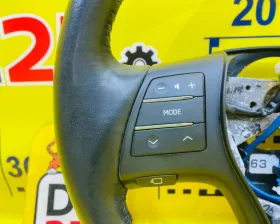 Руль TOYOTA