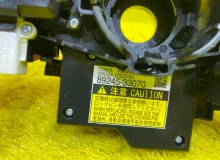 Шлейф-лента руля TOYOTA HARRIER 2014/Цвет 220 8430733090 AVU65W 2ARFXE, передняя