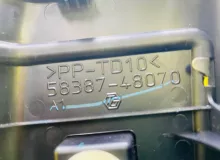 Пластик замка багажника LEXUS RX450H 2010/Цвет 078 5838748070C0 GYL16W 2GRFXE, задний