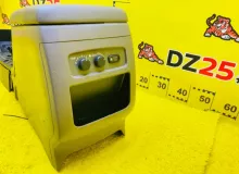 Бардачок между сиденьями TOYOTA LAND CRUISER PRADO 2002/Цвет 070 5891060020 VZJ120W 5VZFE, передний