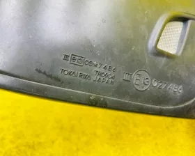 Уши Toyota