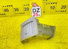 Дуйка TOYOTA LAND CRUISER PRADO 2005/Цвет 070 5565060100E0 VZJ120G 5VZFE, передняя левая