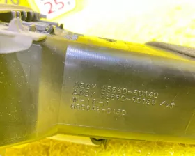 Дуйка TOYOTA