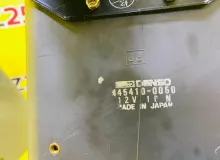 Бардачок между сиденьями TOYOTA LAND CRUISER 1993/Цвет 6M1 8852060110 FZJ80G 1FZFE, передний