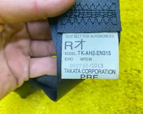 Ремень безопасности ПАРА ПЕРЕД MITSUBISHI