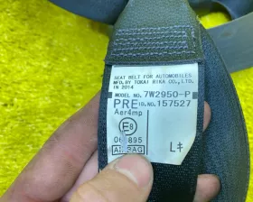 Ремень безопасности ПАРА ПЕРЕД TOYOTA