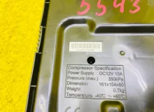 Компрессор подкачки колес TOYOTA COROLLA FIELDER 2014/Цвет 1F7 4489052021 NKE165G 1NZFXE, задний